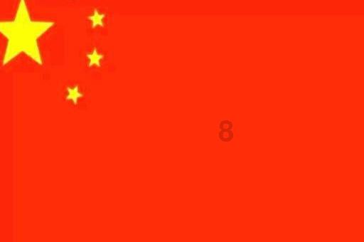 嘉日单词