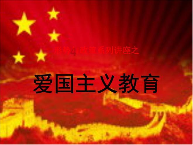 机智问答网页-找答案,尽在学硕,专硕就业待遇一样吗?
